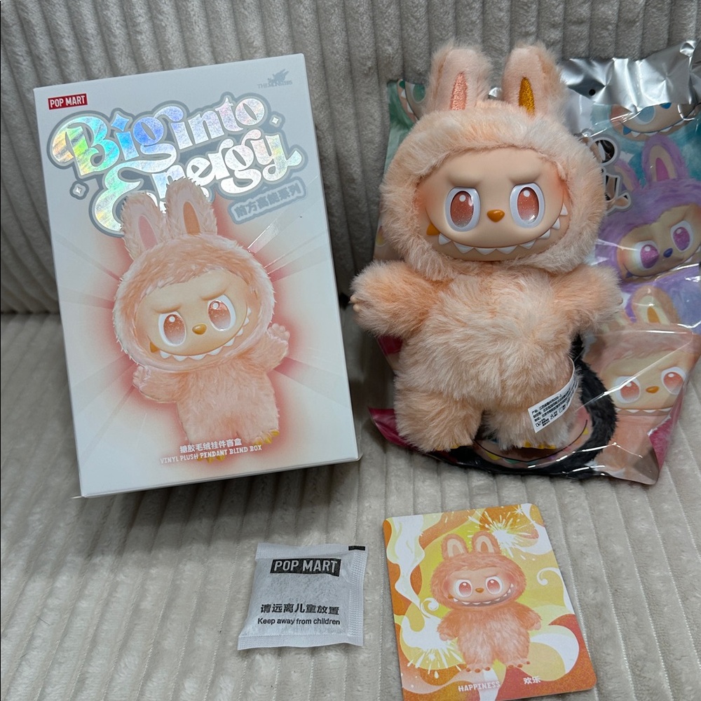 HAPPINESS-PopMart.Big Into Energy Labubu.New.Verified.Such pretty orange color!